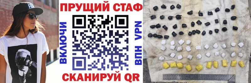 Сколько стоит Саратов Кокаин  Меф мяу мяу  Амфетамин  Метадон  Марихуана 