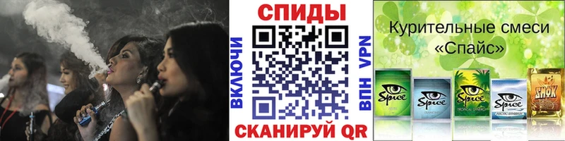 darknet как зайти  наркошоп  МЕГА ССЫЛКА  Саратов  БУТИРАТ BDO 