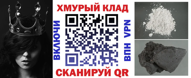 Героин Афган  где продают наркотики  Саратов 