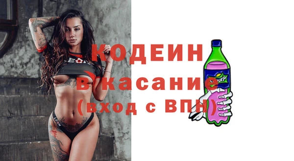 mdpv Абинск