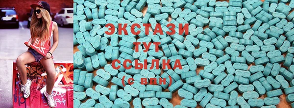 PSILOCYBIN Абаза