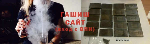 mdpv Абинск