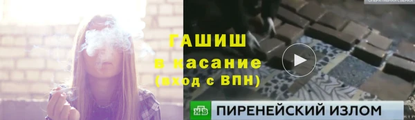 хмурый Медвежьегорск