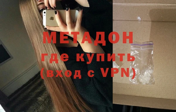 mdpv Абинск