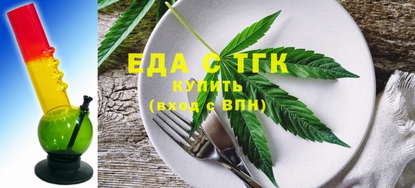 mdpv Абинск
