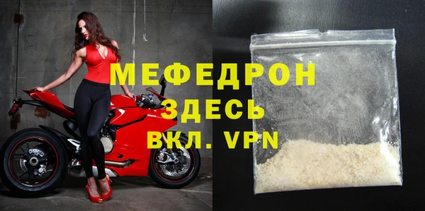 PSILOCYBIN Абаза