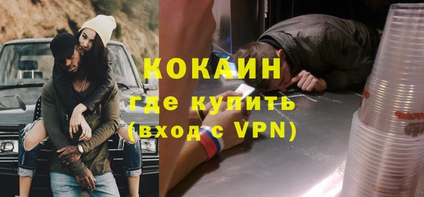 прущая мука Мегион