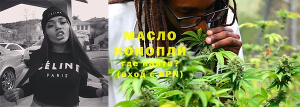 PSILOCYBIN Абаза
