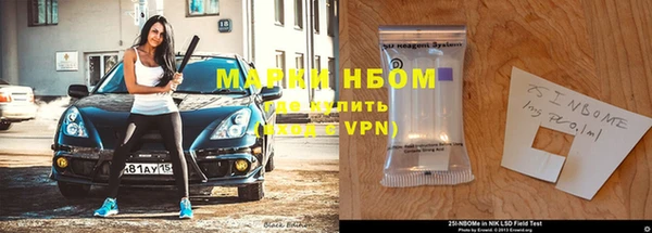 mdpv Абинск
