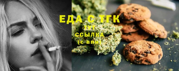 mdpv Абинск