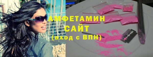 mdpv Абинск